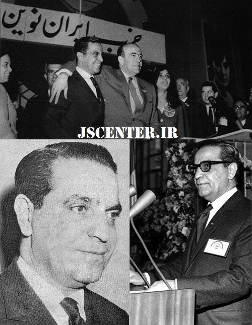 هویدا زوال سلطنت ایران هویدا زوال سلطنت ایران