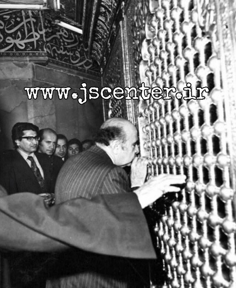 هویدا زوال سلطنت ایران هویدا زوال سلطنت ایران