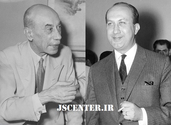هویدا زوال سلطنت ایران هویدا زوال سلطنت ایران