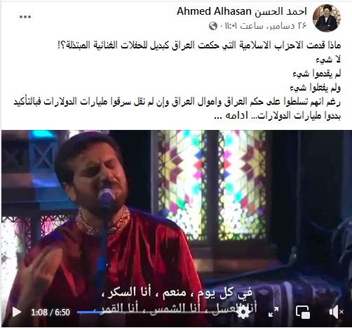 فرقه یمانی در حال افول- بررسی نشانه ها فرقه یمانی در حال افول- بررسی نشانه ها