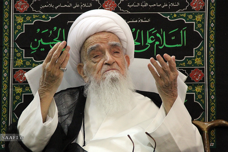 آیتالله العظمی صافی گلپایگانی آیتالله العظمی صافی گلپایگانی