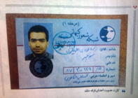 میزگرد دو تن از اعضای انجمن نجات از حلقه با روزنامه تابناک