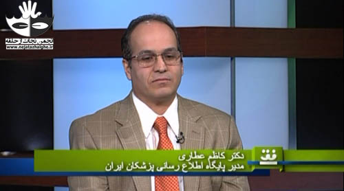 عرفان حلقه در صدای آمریکا