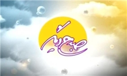 معرفی کتاب سرکرده حلقه کیهانی عمدی نبود/ از مخاطبان عذرخواهی می‌کنیم