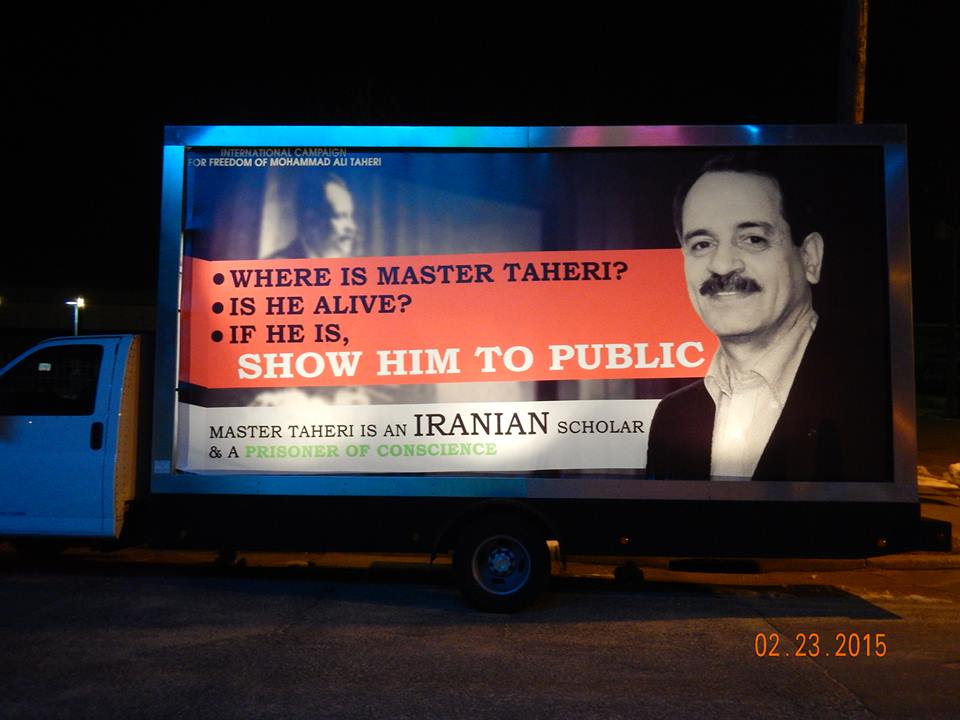 بازهم اقدامی فریبکارانه از سوی اعضای حلقه!