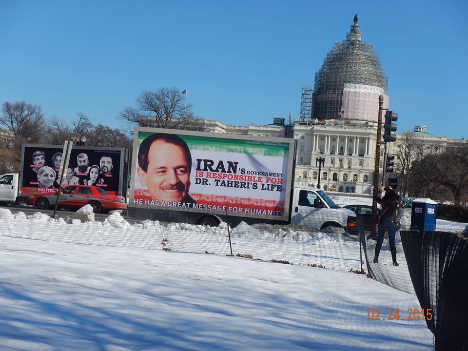 بازهم اقدامی فریبکارانه از سوی اعضای حلقه!