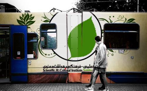 بازهم اقدامی فریبکارانه از سوی اعضای حلقه!