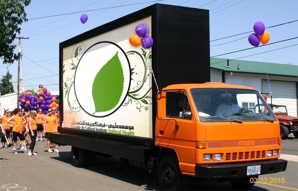 بازهم اقدامی فریبکارانه از سوی اعضای حلقه!