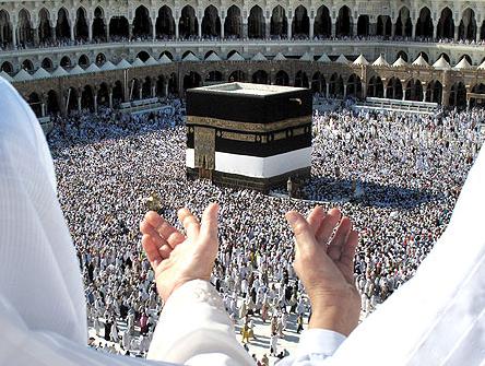 بررسی مقاله معراج حج محمد علی طاهری(2)