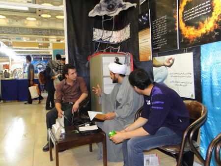 دور پنجم حضور انجمن نجات از حلقه در نمایشگاه کتاب امسال (1394) دور پنجم حضور انجمن نجات از حلقه در نمایشگاه کتاب امسال (1394)