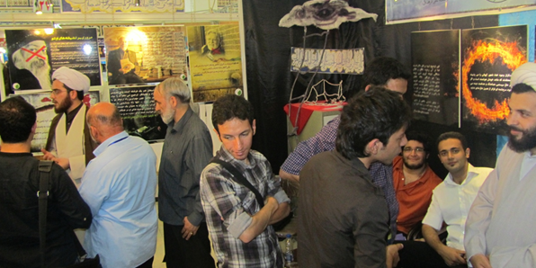 دور پنجم حضور انجمن نجات از حلقه در نمایشگاه کتاب امسال (1394) دور پنجم حضور انجمن نجات از حلقه در نمایشگاه کتاب امسال (1394)