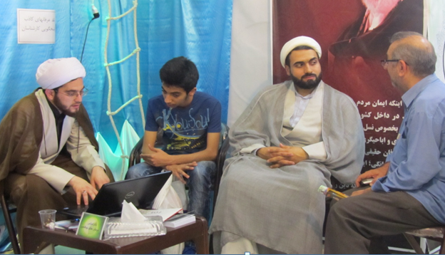 دور پنجم حضور انجمن نجات از حلقه در نمایشگاه کتاب امسال (1394) دور پنجم حضور انجمن نجات از حلقه در نمایشگاه کتاب امسال (1394)