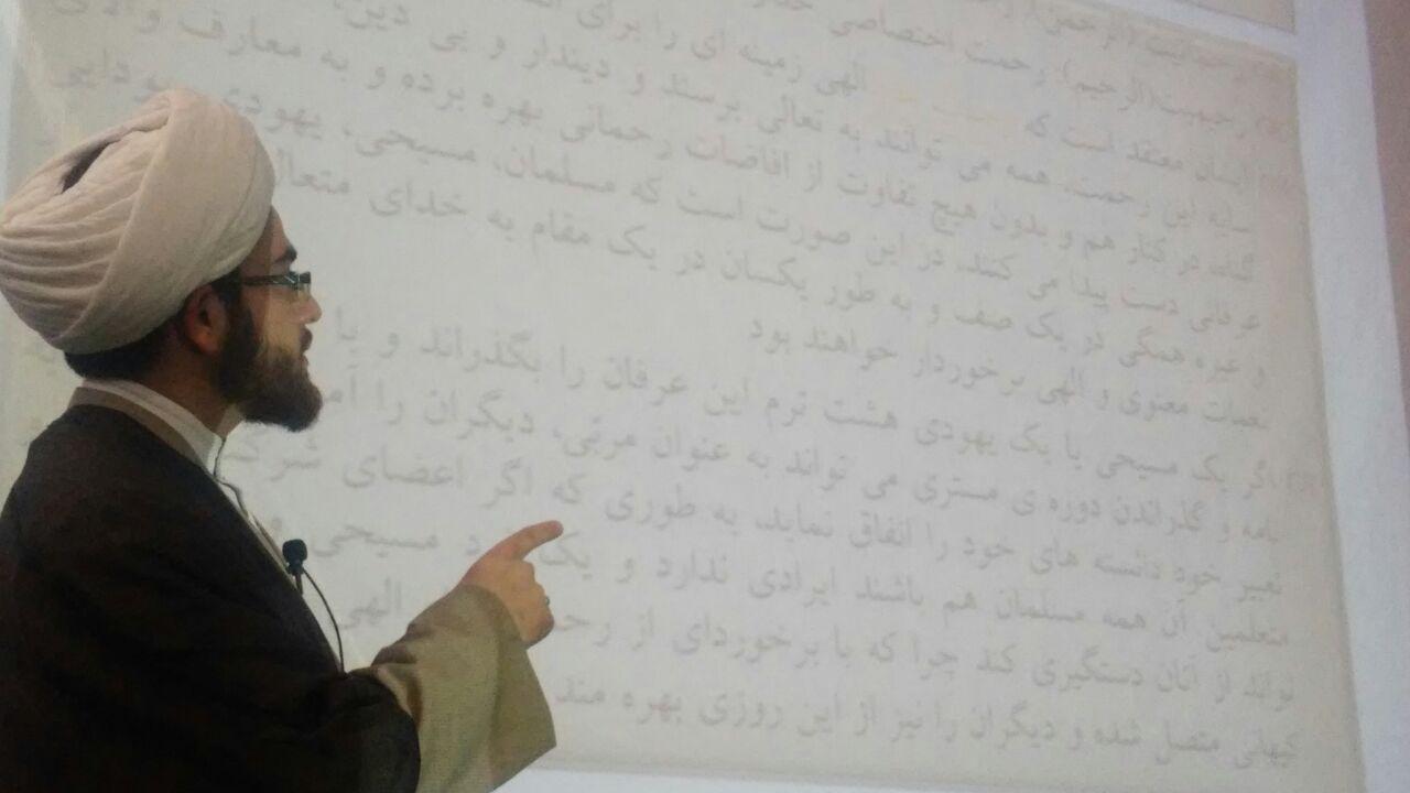 گزارش تصویری از فعالیت انجمن در نمایشگاه کتاب