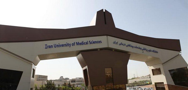 بیانیه شماره (2) مجمع قرآن و عترت دانشجویان وزارت بهداشت و درمان در پاسخ به جوابیه شبکه 4 بیانیه شماره (2) مجمع قرآن و عترت دانشجویان وزارت بهداشت و درمان در پاسخ به جوابیه شبکه 4