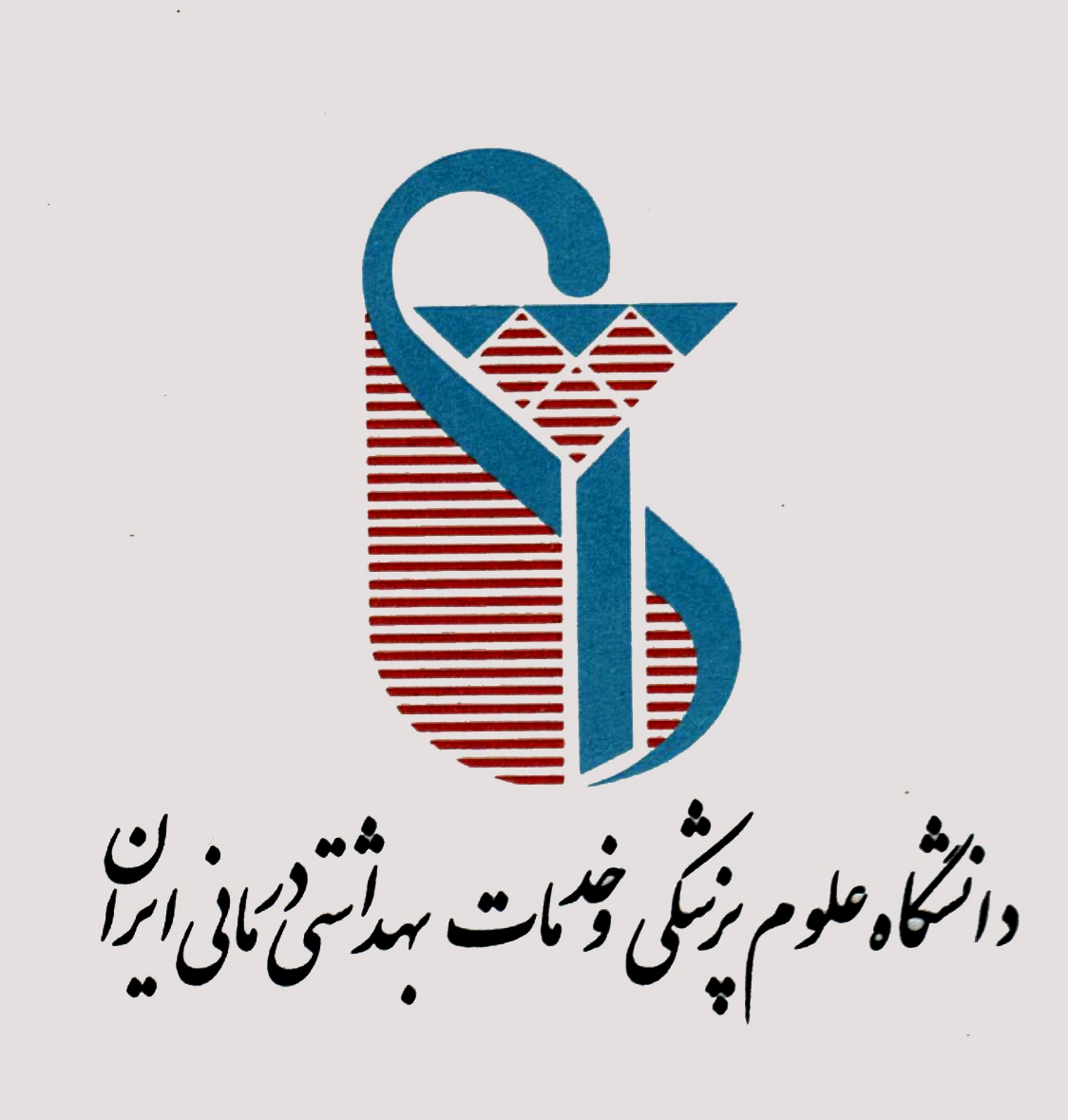 بیانیه مجمع قرآن و عترت دانشجویان وزارت بهداشت علیه ادعاهای فرادرمانی فرقه «حلقه» بیانیه مجمع قرآن و عترت دانشجویان وزارت بهداشت علیه ادعاهای فرادرمانی فرقه «حلقه»