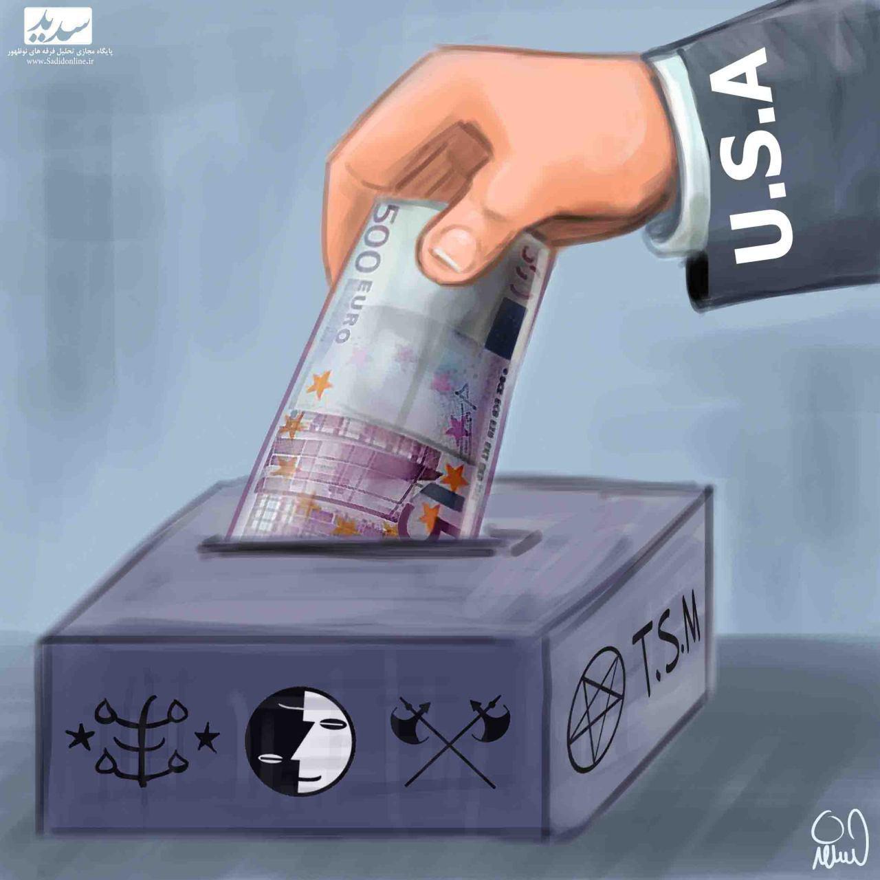 عرفان حلقه به روایت نمامتن و نماطنز عرفان حلقه به روایت نمامتن و نماطنز