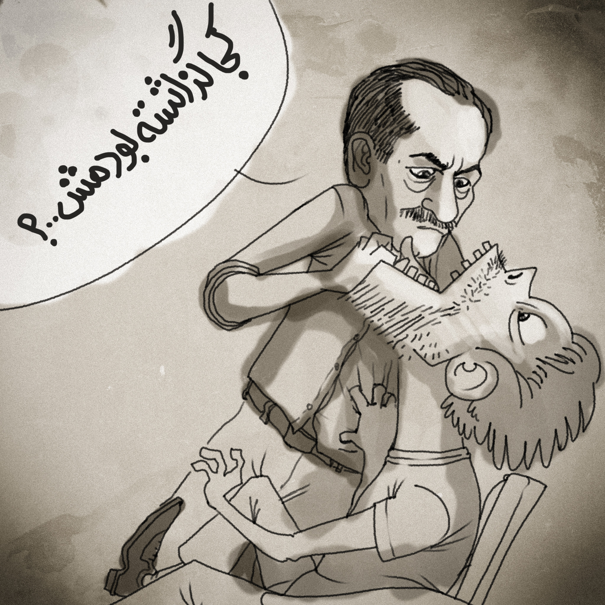 عرفان حلقه به روایت نمامتن و نماطنز عرفان حلقه به روایت نمامتن و نماطنز