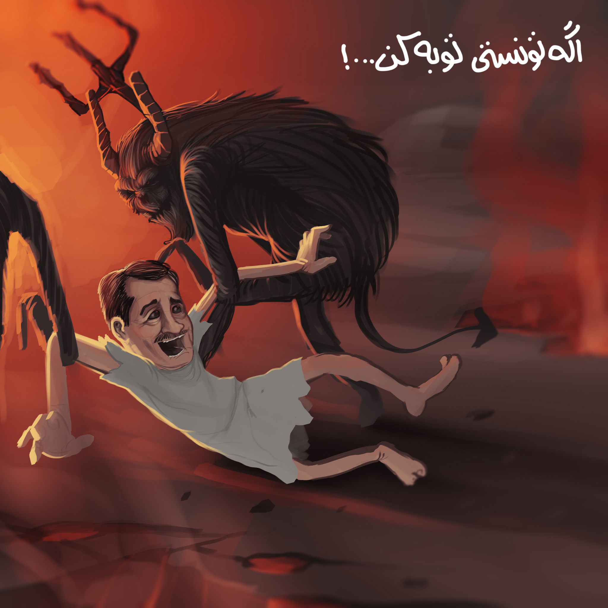 عرفان حلقه به روایت نمامتن و نماطنز عرفان حلقه به روایت نمامتن و نماطنز