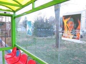 توزیعِ وسیع کتاب، نشریه، پوستر و نرم افزار نقد عرفان حلقه در بروجرد توزیعِ وسیع کتاب، نشریه، پوستر و نرم افزار نقد عرفان حلقه در بروجرد