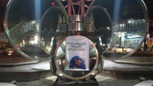 photo_2016-12-11_23-01-53