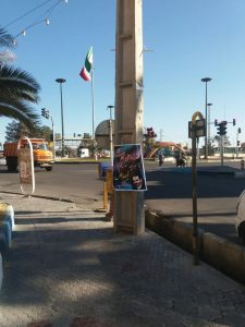 خیزش سراسری آسیب دیدگان فرقه حلقه در ساوه خیزش سراسری آسیب دیدگان فرقه حلقه در ساوه