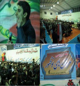 در فلاورجانِ اصفهان چه گذشت؟ در فلاورجانِ اصفهان چه گذشت؟