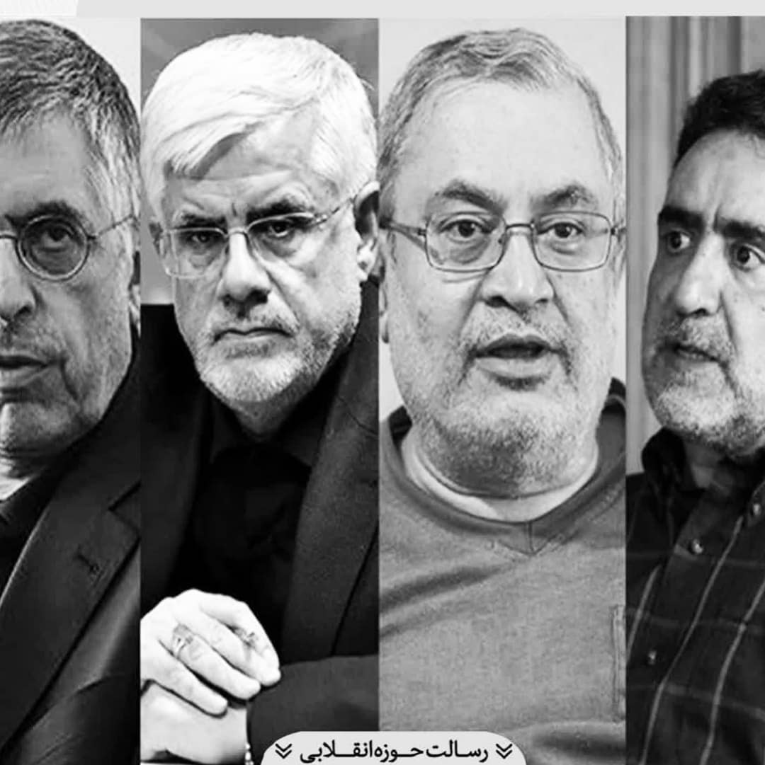 فراررو به جلو اصلاح طلبان