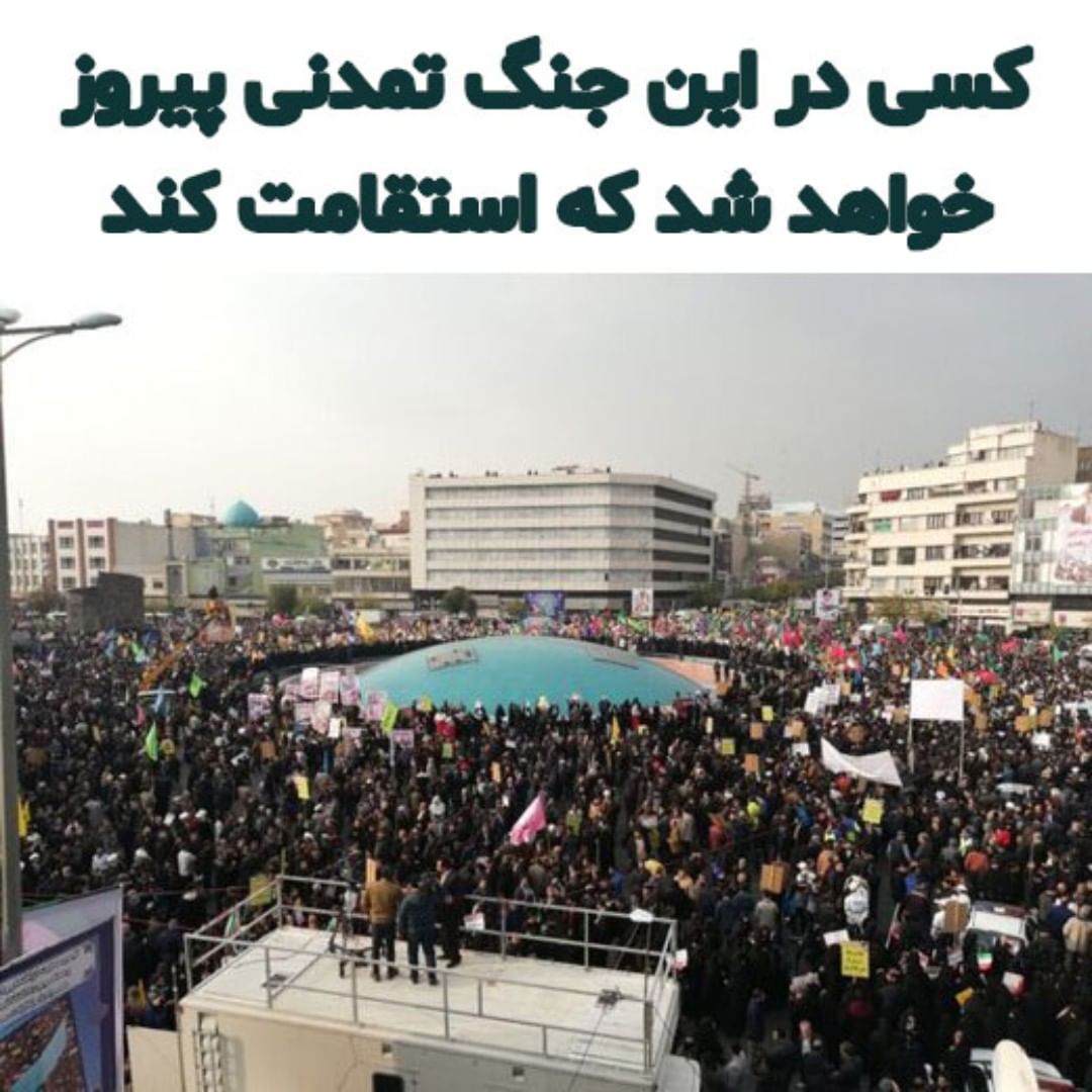 #نزاع_تمدنی #لبنان از حدود دو ماه قبل به حالت تعلیق رفت.
با اتفاقاتی که آخر هفت...