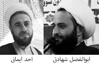 نقد فعالیت شاگردان غفاری: اتهام زنی نقد فعالیت شاگردان غفاری: اتهام زنی