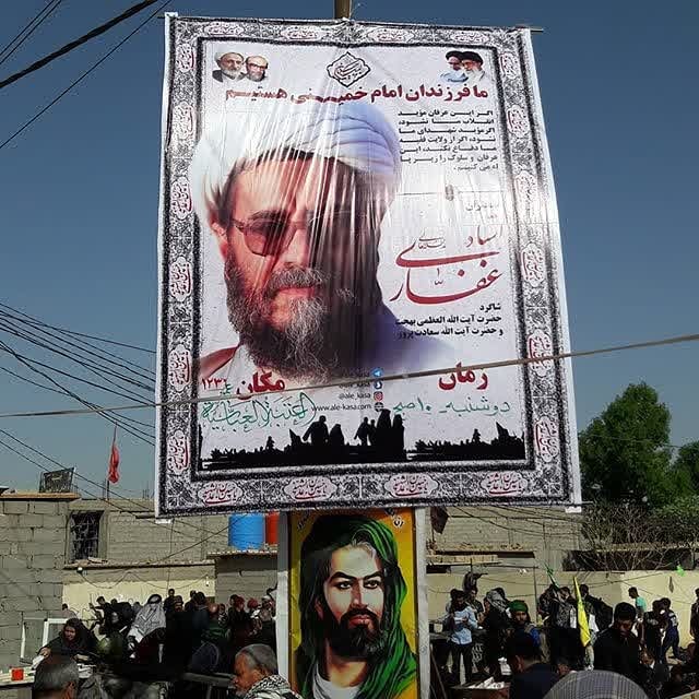 نقد فعالیت های #شاگردان_غفاری4⃣ قسمت چهارم: #خوداختفایی در ادامه نقد فع... نقد فعالیت های #شاگردان_غفاری4⃣ قسمت چهارم: #خوداختفایی در ادامه نقد فع...