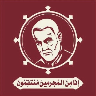 شهادت سردار دلها راه شهادت طلبی را گشود شهادت سردار دلها راه شهادت طلبی را گشود
