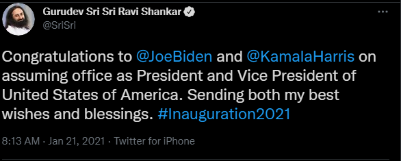 راوی شانکار