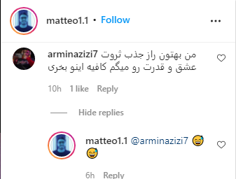 واکنش استندآپ کمدین ایرانی به مدعیان قانون جذب قانون جذب