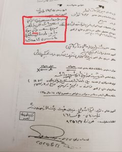 شخصیت سازی و ادعای خدمت بهائیان به ایران