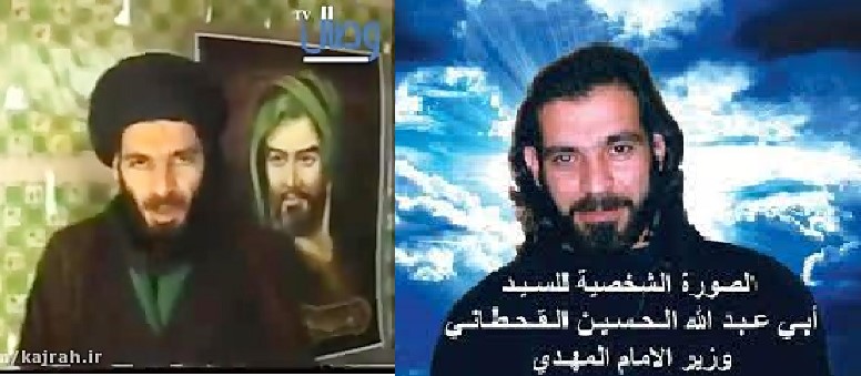 معرفی احمد الحسن بصری (مدعی یمانی) معرفی احمد الحسن بصری (مدعی یمانی)
