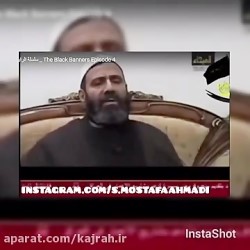 معرفی احمد الحسن بصری (مدعی یمانی) معرفی احمد الحسن بصری (مدعی یمانی)
