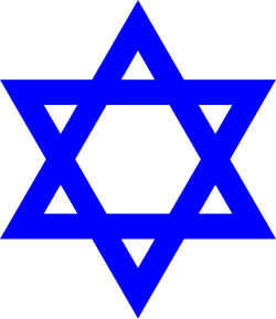 یهود
