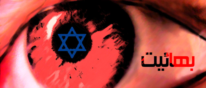 خیانت رئیس محفل ملی بهائیان، اتهامات مالی رمی روحانی، سیاست‌زدگی در پرونده‌های اقتصادی، فساد اداری در قطر