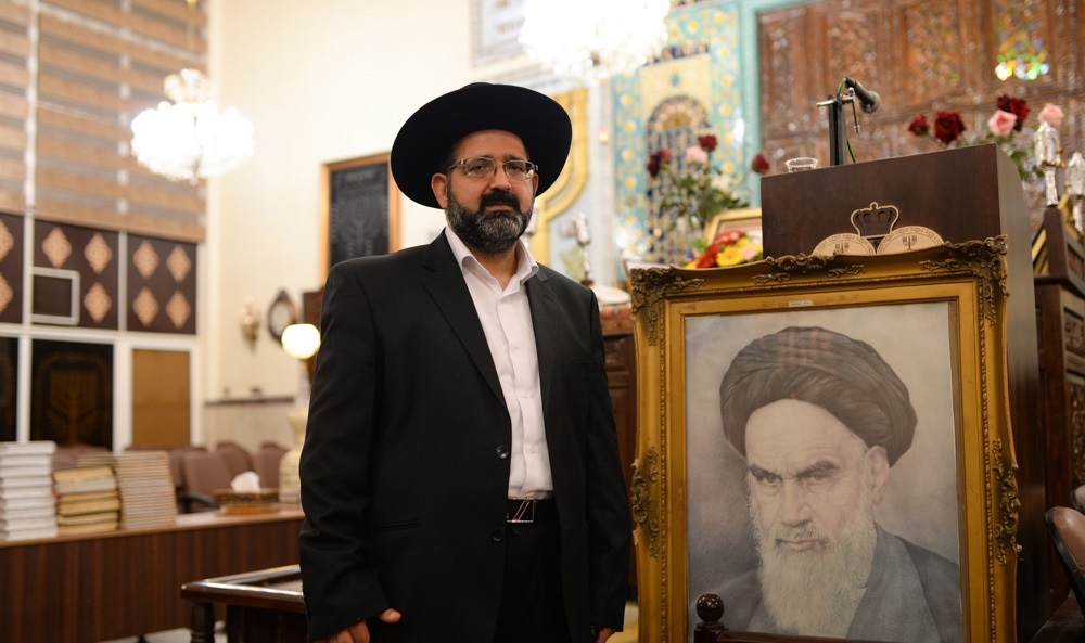 یهودیت، امام خمینی ره، انقلاب اسلامی