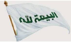 یمانی، مصطفی کوثر، بنگلادش
