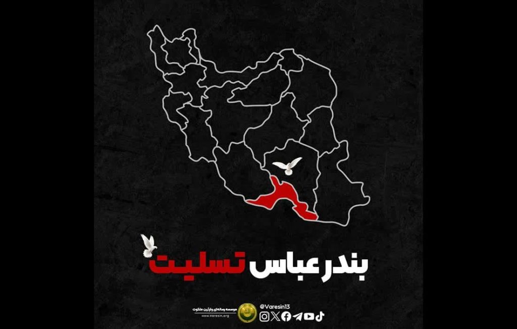 واکنش فرقه‌ها به حوادث اجتماعی، رسانه‌های فرقه‌ای و حوادث انسانی، عدم تحلیل علمی و مستند فرقه ها در واکنش به بحران