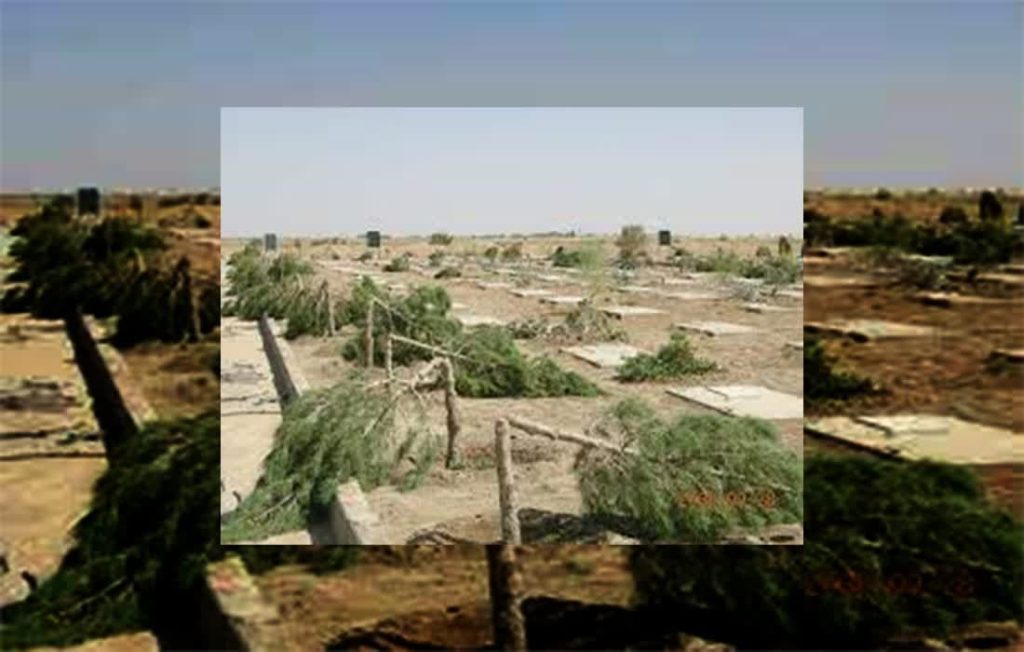 بهائیت، گلستان جاوید، پروپاگاندا