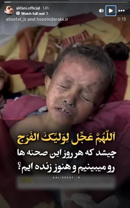 انجمن حجتیه، غزه، واکنش به تحولات منطقه