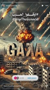 واکنشهای حمایتی مرتبطین انجمن حجتیه به وقایع اخیر غزه واکنشهای حمایتی مرتبطین انجمن حجتیه به وقایع اخیر غزه