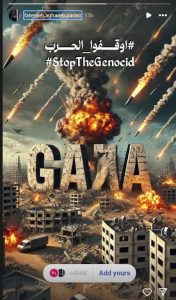 واکنش‌های حمایتی مرتبطین انجمن حجتیه به وقایع اخیر غزه