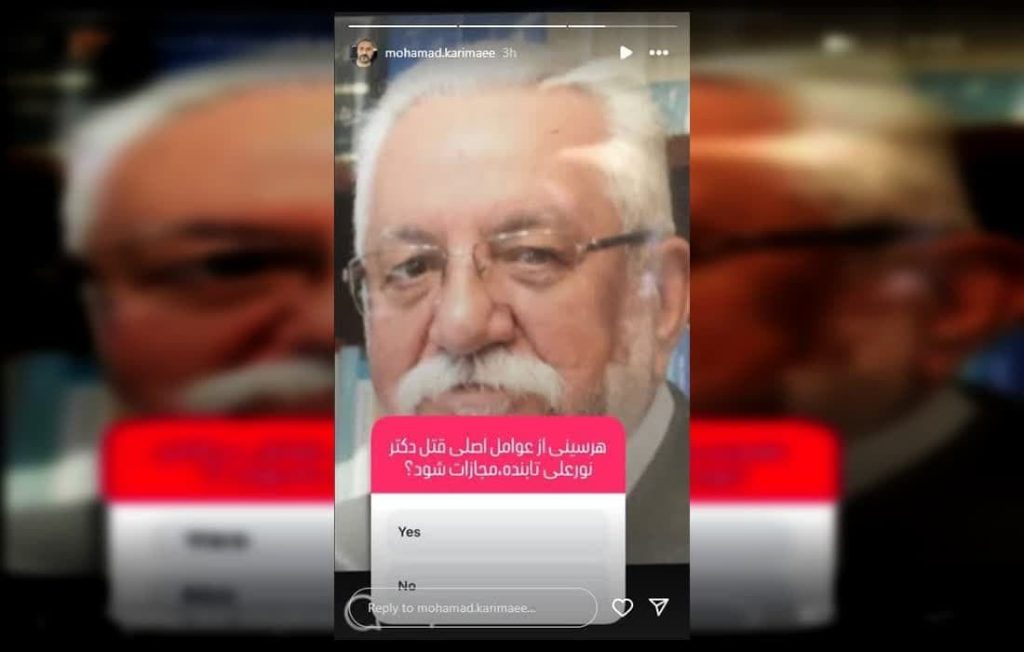 تعارض‌های درونی در فرقه‌های صوفی،هویت‌سازی در میان دراویش