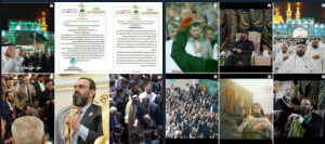 واکنش سنجی فرقه ها و گروه های مختلف داخلی به حمله تجاوزکارانه رژیم صهیونی به ایران (در حال به روز رسانی...) واکنش سنجی فرقه ها و گروه های مختلف داخلی به حمله تجاوزکارانه رژیم صهیونی به ایران (در حال به روز رسانی...)