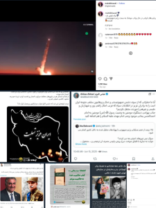 واکنش سنجی فرقه ها و گروه های مختلف داخلی به حمله تجاوزکارانه رژیم صهیونی به ایران (در حال به روز رسانی...) واکنش سنجی فرقه ها و گروه های مختلف داخلی به حمله تجاوزکارانه رژیم صهیونی به ایران (در حال به روز رسانی...)