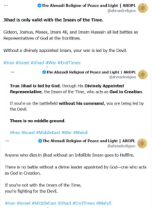 واکنش سنجی فرقه ها و گروه های مختلف داخلی به حمله تجاوزکارانه رژیم صهیونی به ایران (در حال به روز رسانی...) واکنش سنجی فرقه ها و گروه های مختلف داخلی به حمله تجاوزکارانه رژیم صهیونی به ایران (در حال به روز رسانی...)