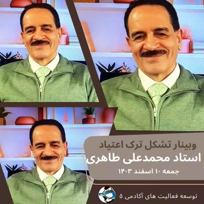 ادعاهای فرقه عرفان حلقه، ترک اعتیاد و روش‌های غیرمتعارف، نقد روش‌های درمانی فرقه‌ای